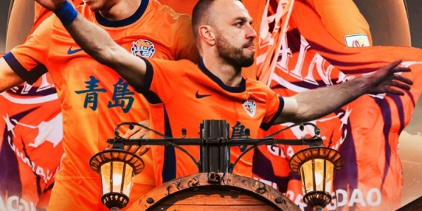 中超第22轮焦点战：8月23日晚青岛海牛主场迎战上海申花