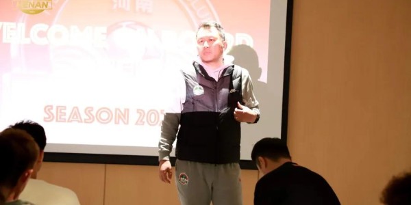 天博资讯中心-河南队今日在郑州集结，19日将前往昆明进行第二阶段冬训