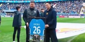 官方：近期退役的大连球员崔仲凯担任可为足球青训经理