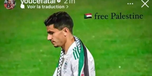 天博体育平台-王勤伯：法甲俱乐部悄悄禁谈巴以冲突